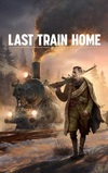 Pochette Last Train Home