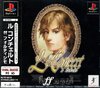 Pochette Le Concert FF