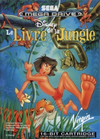 Pochette Le Livre de la Jungle