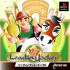 Pochette Leading Jockey '99