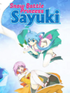 Pochette Snow Battle Princess Sayuki