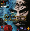 Pochette Les Chevaliers de Baphomet