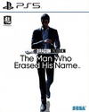 Pochette Like a Dragon Gaiden : The Man Who Erased His Name