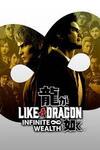 Pochette Like a Dragon : Infinite Wealth