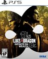 Pochette Like a Dragon : Infinite Wealth