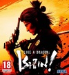 Pochette Like a Dragon : Ishin!