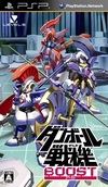 Pochette Little Battlers Experience Boost