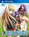 Pochette Little Busters! Converted Edition