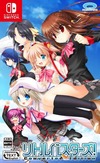 Pochette Little Busters! Converted Edition