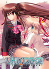 Pochette Little Busters!