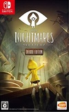 Pochette Little Nightmares