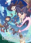 Pochette Little Witch Academia : VR Broom Racing