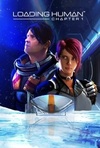 Pochette Loading Human - Chapter 1