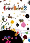 Pochette LocoRoco 2
