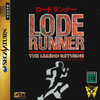 Pochette Lode Runner : The Legend Returns