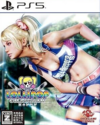 Pochette Lollipop Chainsaw RePOP