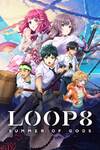 Pochette Loop8 : Summer of Gods