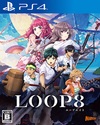 Pochette Loop8 : Summer of Gods