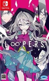 Pochette LOOPERS