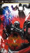 Pochette Lord of Arcana
