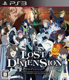 Pochette Lost Dimension
