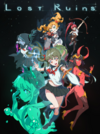 Pochette Lost Ruins