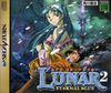 Pochette Lunar 2 : Eternal Blue