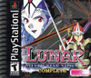 Pochette Lunar : Silver Star Story Complete