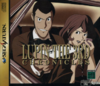 Pochette Lupin The 3rd : Chronicles
