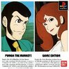 Pochette Lupin The 3rd : Punch The Monkey!