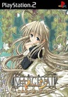 Pochette Ma-Gi : Marginal
