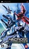 Pochette Macross Ace Frontier