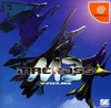 Pochette Macross M3