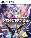 Pochette MACROSS -Shooting Insight-