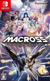 Pochette MACROSS -Shooting Insight-