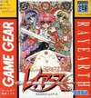 Pochette Magic Knight Rayearth