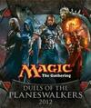 Pochette Magic the Gathering : Duels of the Planeswalkers 2012