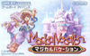 Pochette Magical Vacation