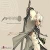 Pochette MagnaCarta : The Phantom of Avalanche
