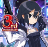 Pochette Makai Wars