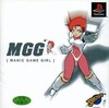 Pochette Manic Game Girl
