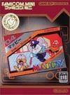 Pochette Mappy