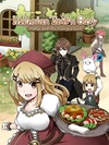 Pochette Marenian Tavern Story : Patty and the Hungry God