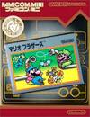 Pochette Mario Bros.
