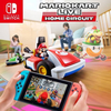 Pochette Mario Kart Live : Home Circuit