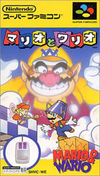 Pochette Mario & Wario