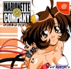 Pochette Marionette Company