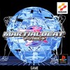 Pochette Martial Beat