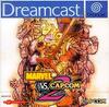Pochette Marvel vs Capcom 2