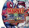 Pochette Marvel vs Capcom : Clash of Super Heroes